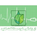 پوستر از زندگی خود محافظت كنید